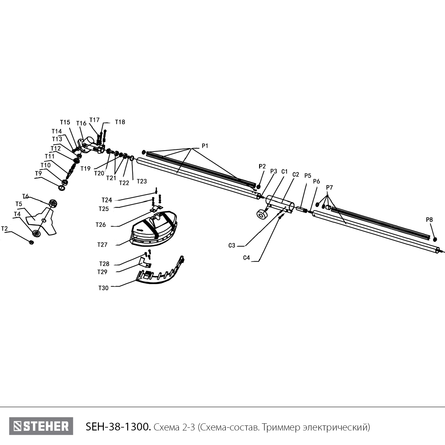 Триммер электрический (электрокоса) SEH-38-1300
