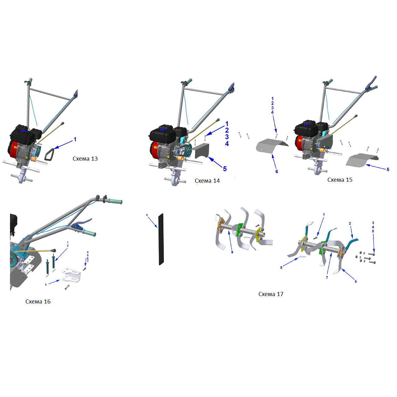 Мотоблок бензиновый GT-300 L