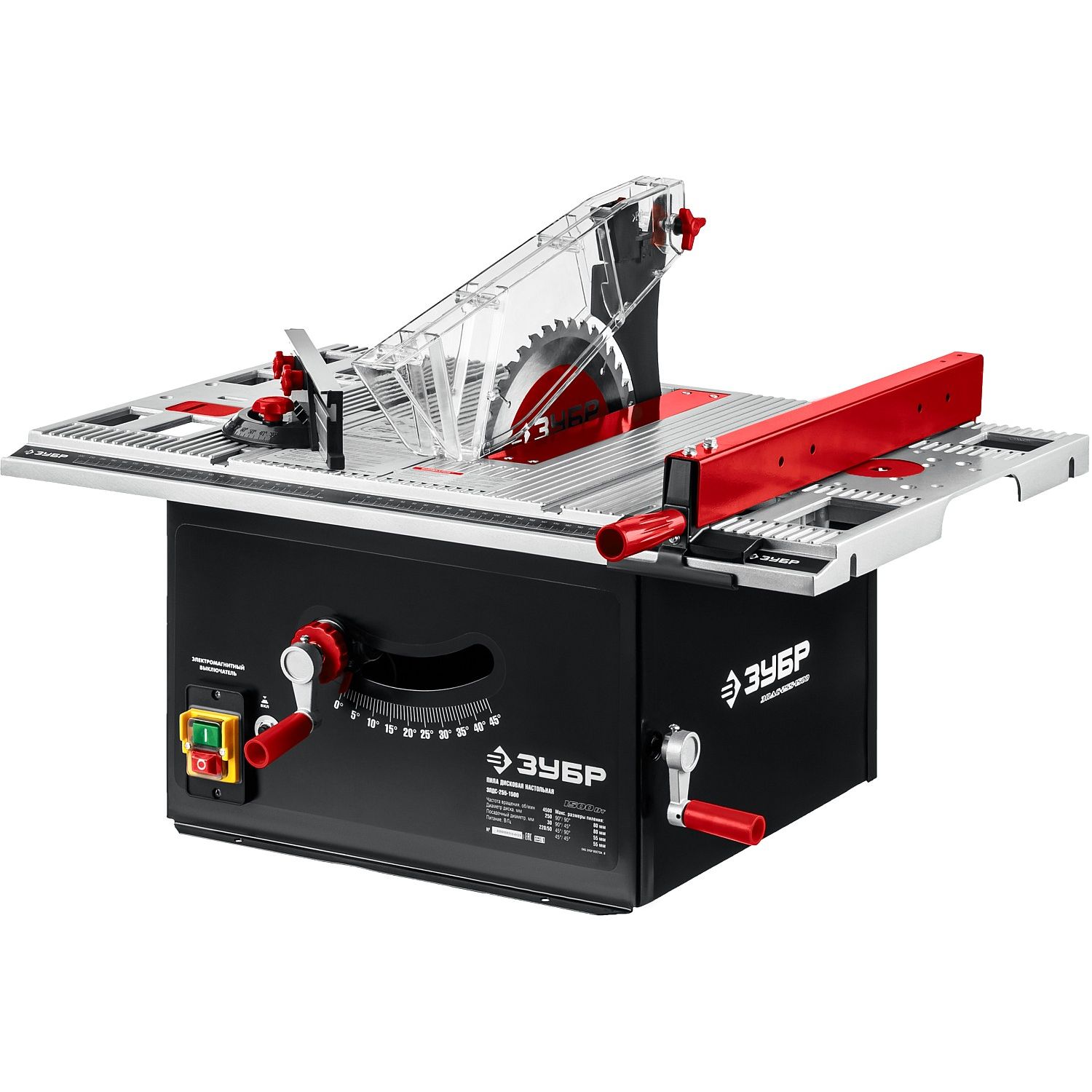Станок распиловочный, многофункциональный ЗПДС-255-1500