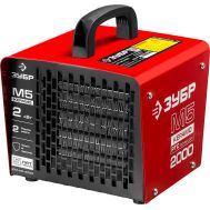 Пушка тепловая, керамический нагреватель ЗТП-М5-2000