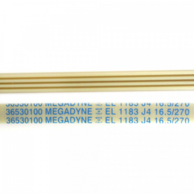 Ремень 1130 J4, L1111мм, белый, Megadyne