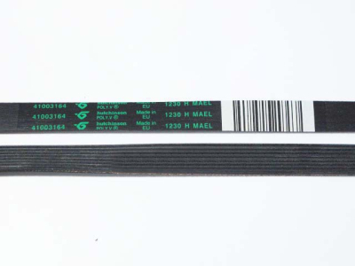 РЕМЕНЬ ПРИВОДНОЙ