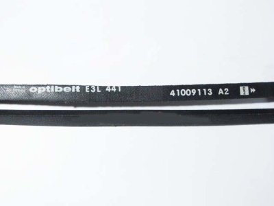 РЕМЕНЬ ПРИВОДНОЙ