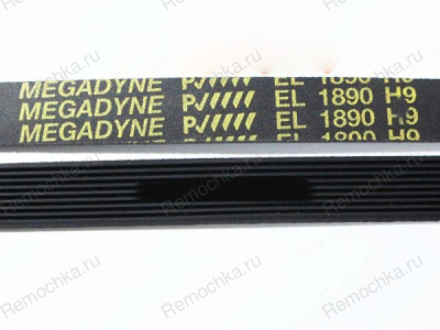 РЕМЕНЬ ПРИВОДНОЙ