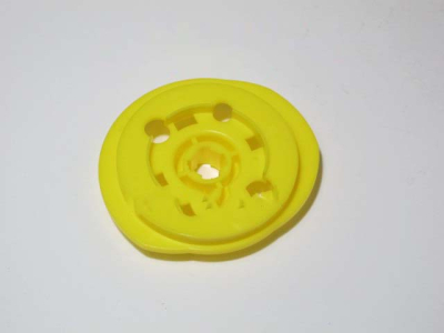 ДИСК  ПРОГРАММАТОРА