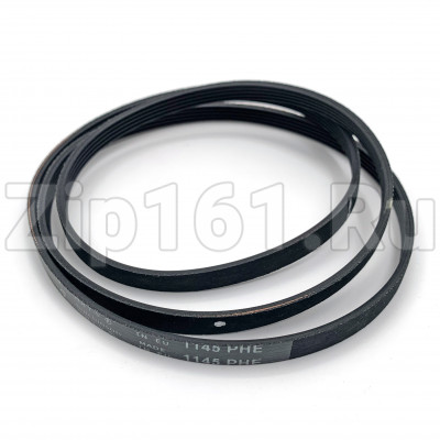 Ремень 1145H5 Hutchinson стиральной машины Candy 41009626