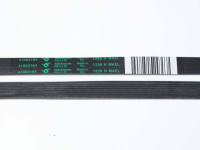 РЕМЕНЬ ПРИВОДНОЙ